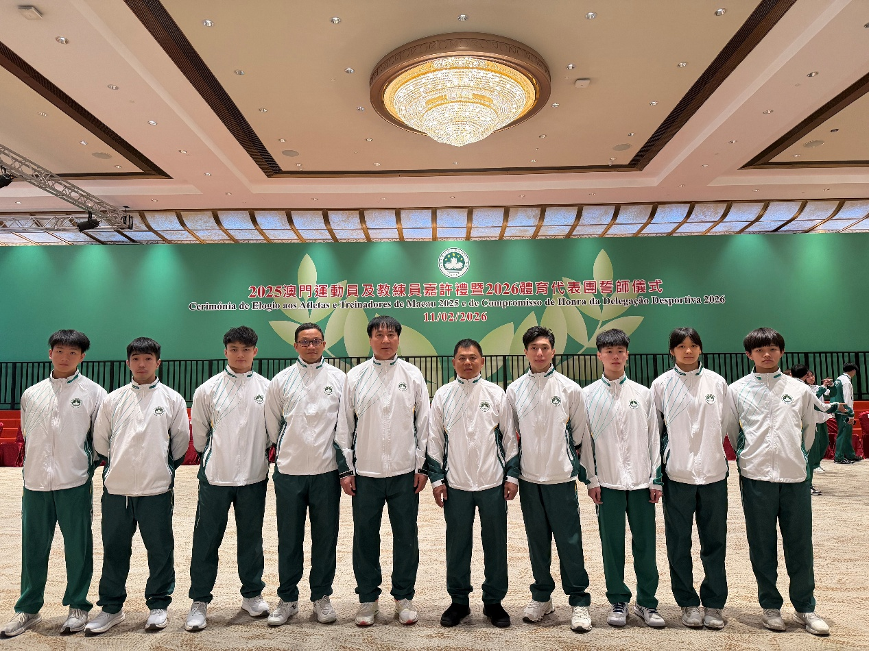 2026 體育代表團誓師儀式 圓滿舉行